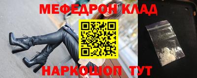 бутират Заволжье