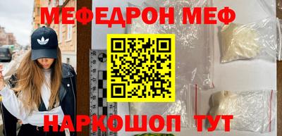 героин Заводоуковск