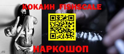 бутират Заволжье