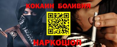 стафф Жуковский