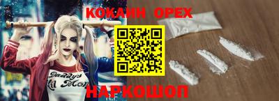 стафф Жуковский