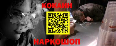 бутират Заволжье