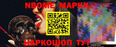 героин Заводоуковск