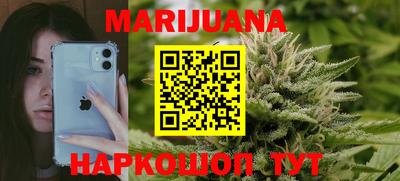 стафф Жуковский