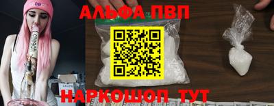 бутират Заволжье