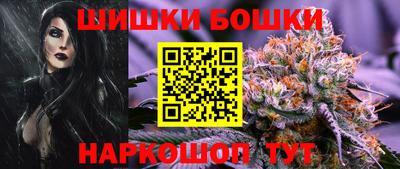 стафф Жуковский