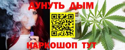 героин Заводоуковск