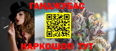 героин Заводоуковск