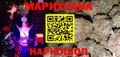 стафф Жуковский