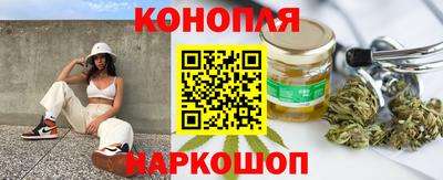 бутират Заволжье