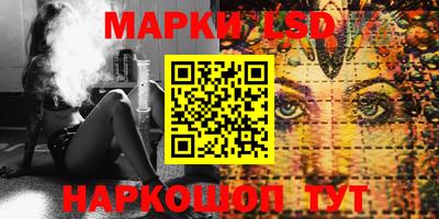 героин Заводоуковск