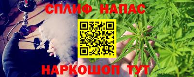 героин Заводоуковск