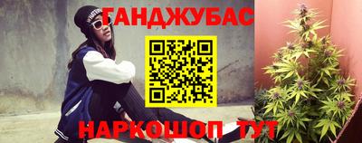 стафф Жуковский