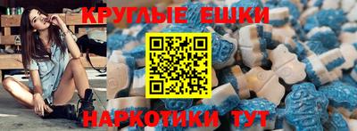 бутират Заволжье