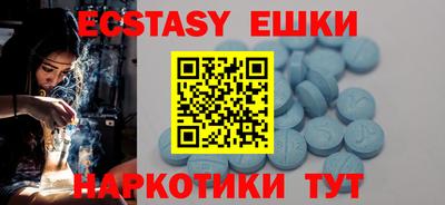 бутират Заволжье