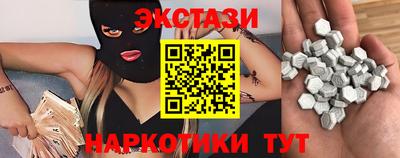 стафф Жуковский