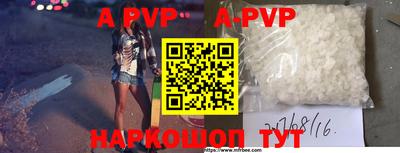 героин Заводоуковск
