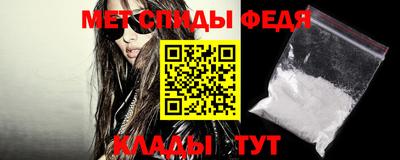 бутират Заволжье