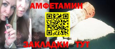 героин Заводоуковск
