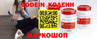 стафф Жуковский