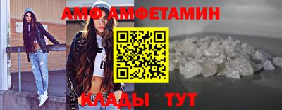 бутират Заволжье