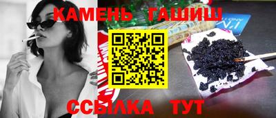 героин Заводоуковск