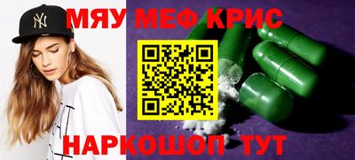 бутират Заволжье