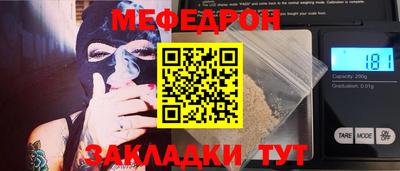 героин Заводоуковск